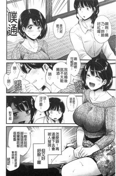 第45頁圖