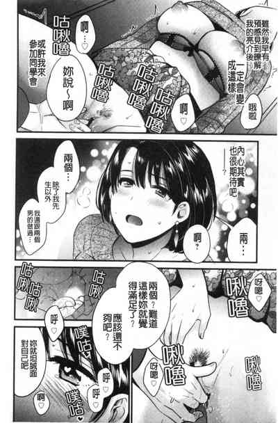 第49頁圖
