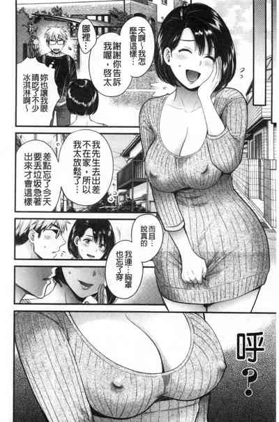 第81頁圖