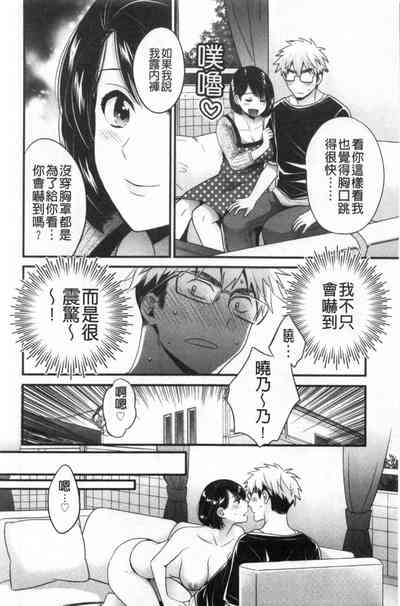 第85頁圖