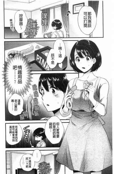 第9頁圖
