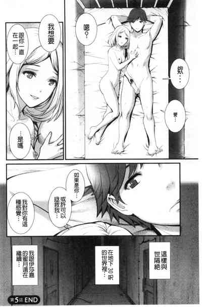 第101頁圖