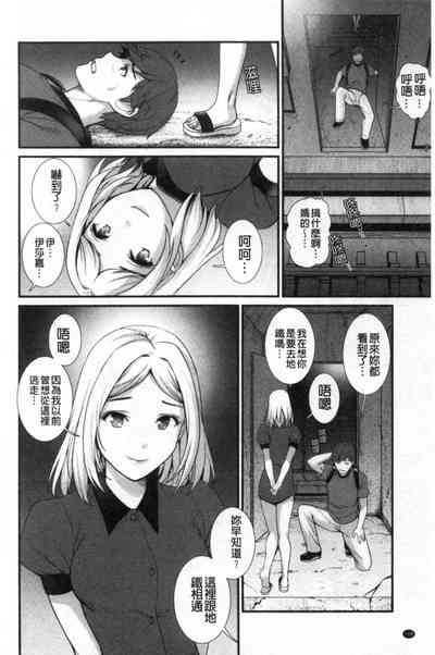 第109頁圖