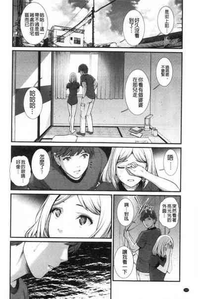 第113頁圖