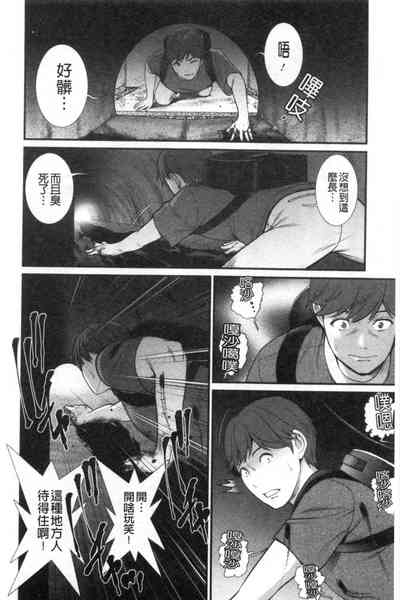第129頁圖