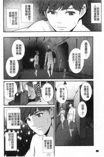 第133頁圖
