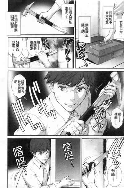 第13頁圖