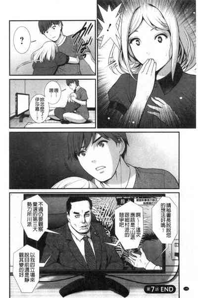 第141頁圖