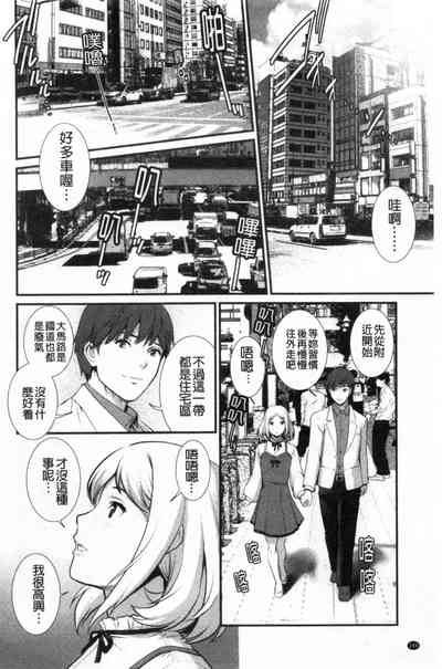 第165頁圖
