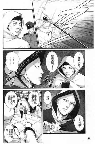 第169頁圖