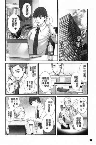 第25頁圖