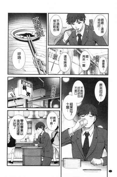 第29頁圖