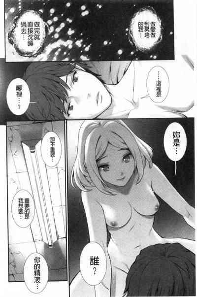 第37頁圖