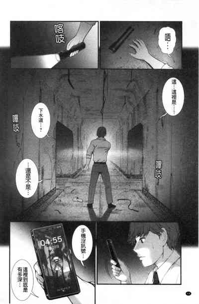 第45頁圖
