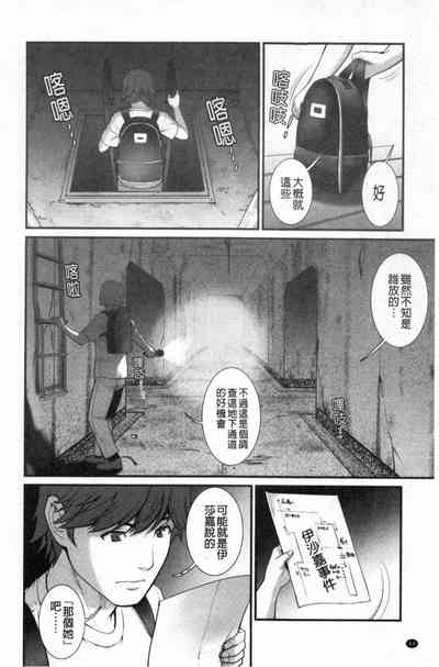 第65頁圖
