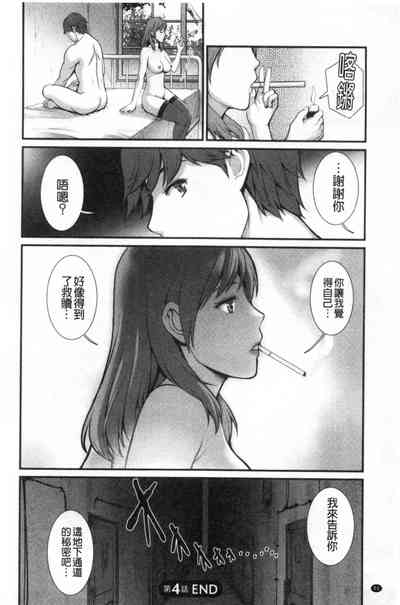 第81頁圖