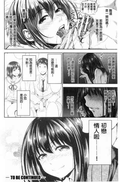第101頁圖