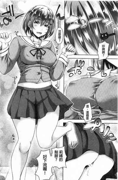 第109頁圖