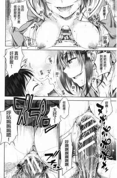 第117頁圖