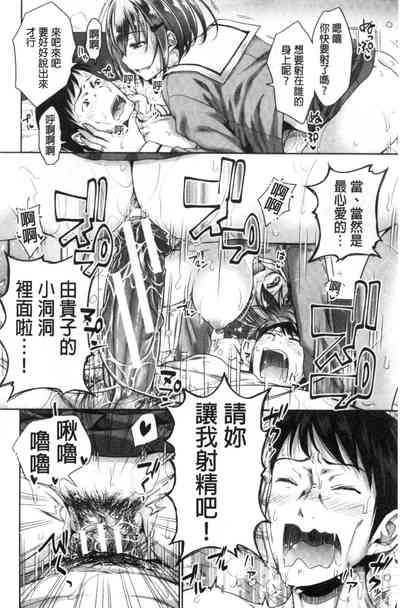 第121頁圖
