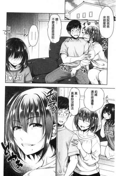 第125頁圖