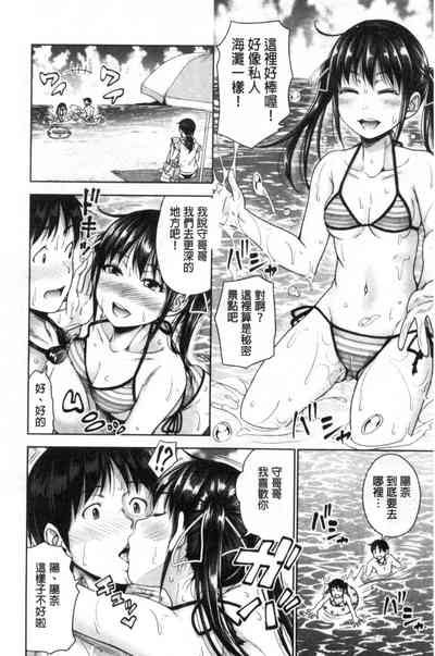 第189頁圖