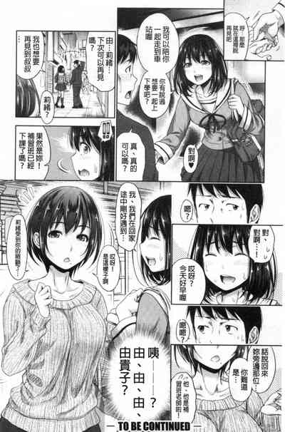 第29頁圖