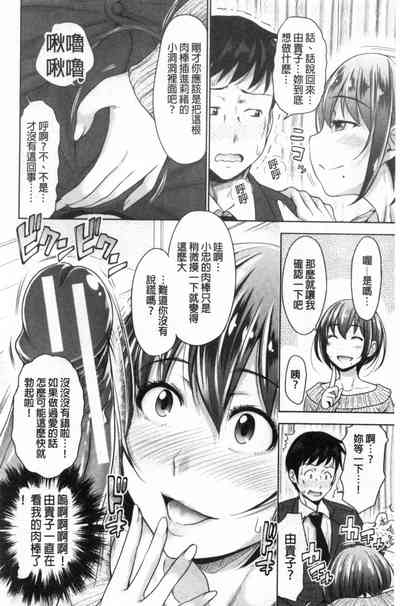 第33頁圖