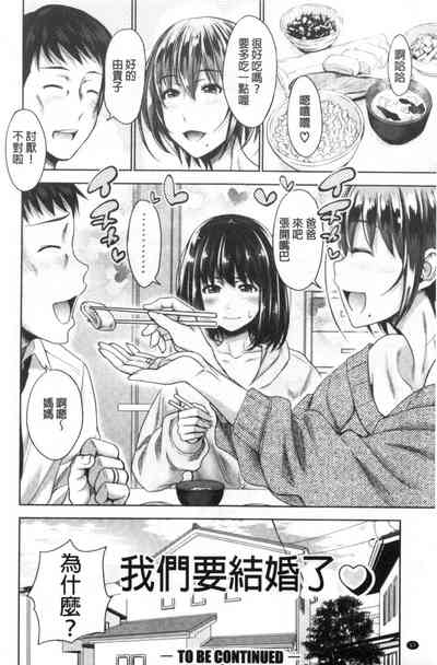 第53頁圖
