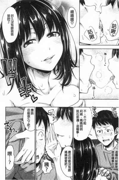 第57頁圖