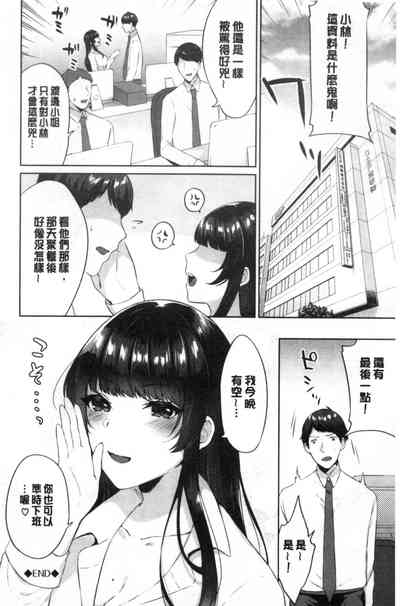 第129页图