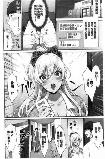 第133页图
