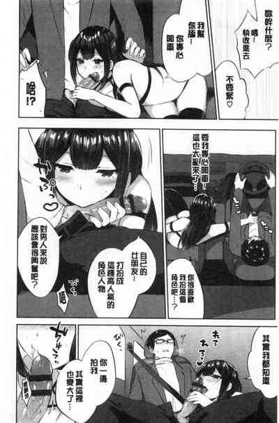 第153页图