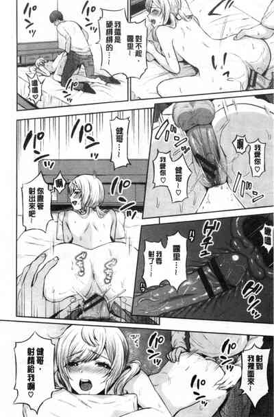 第181页图