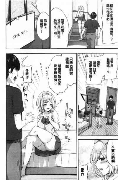 第21页图