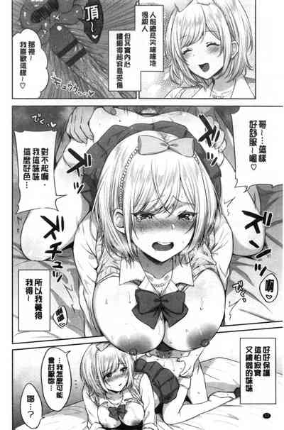第33页图