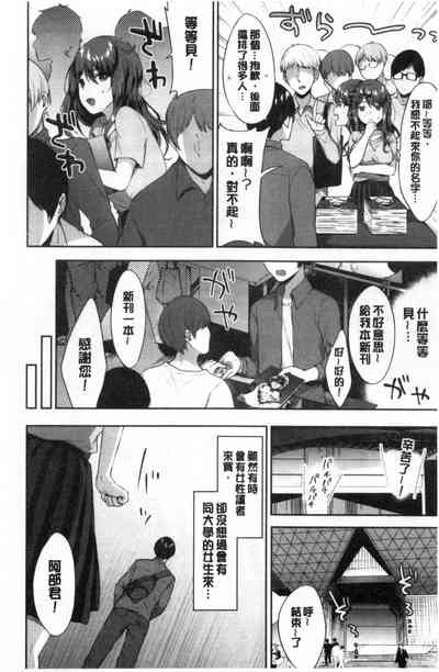第57页图