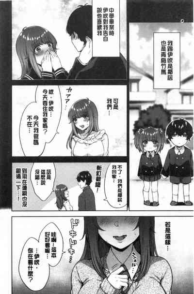 第77页图