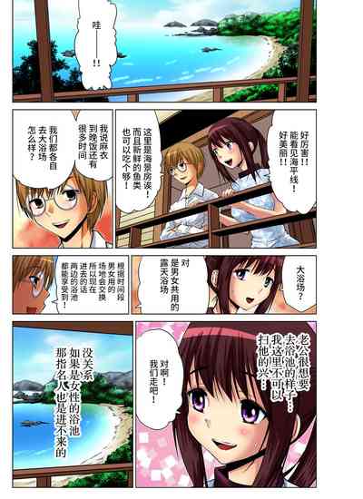 第105頁圖