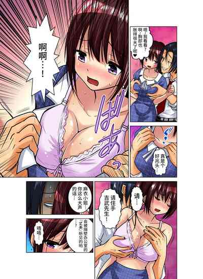 第249頁圖