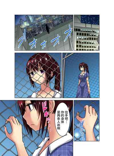 第265頁圖