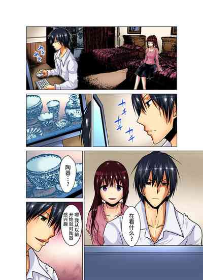 第273頁圖