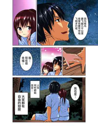 第293頁圖
