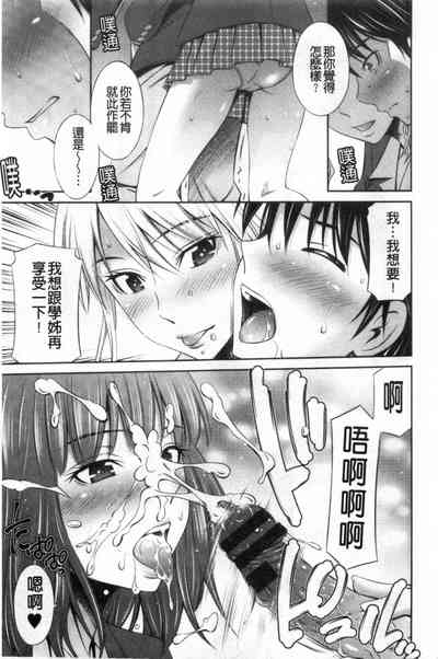 第13頁圖
