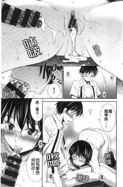 第157頁圖