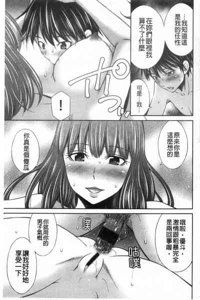 第177頁圖