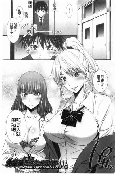 第33頁圖
