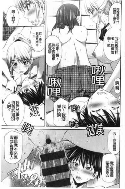 第37頁圖