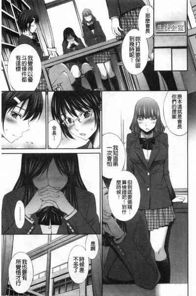 第49頁圖