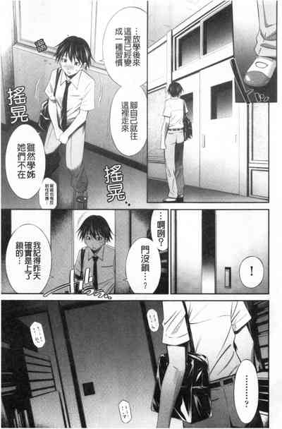 第89頁圖